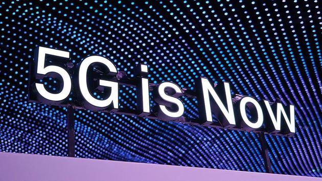 5G