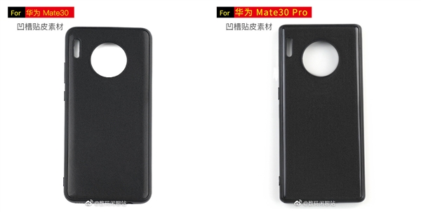 ΪMate 30ϵع⣺Mate 30 Pro