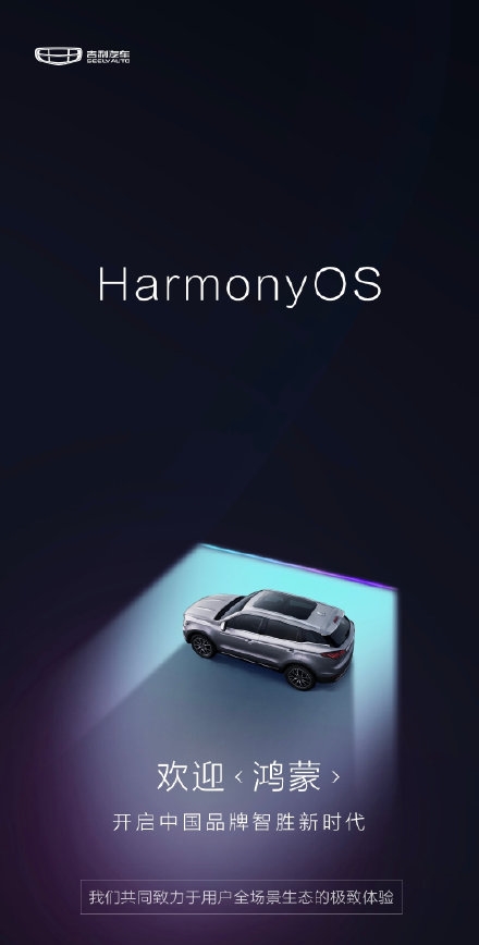 ƼOSع