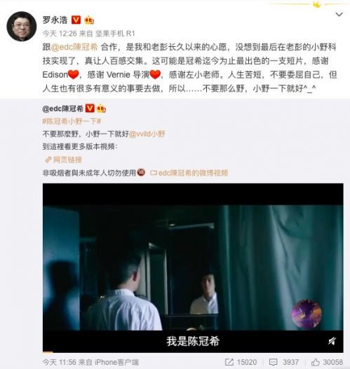 QQͼƬ20190827152325