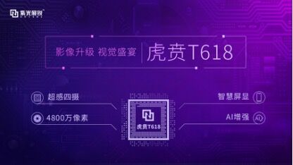 QQͼƬ20190827153209