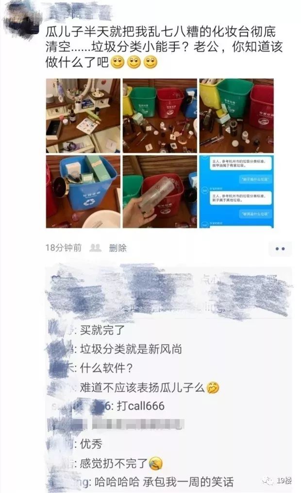 6޽軯ױƷࣺں Һ
