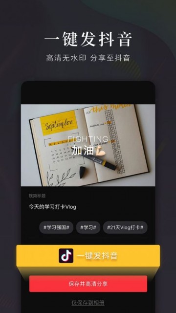 QQͼƬ20190906133912