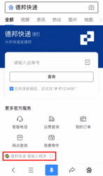 QQͼƬ20190909093500