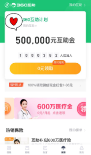 QQͼƬ20191010141211