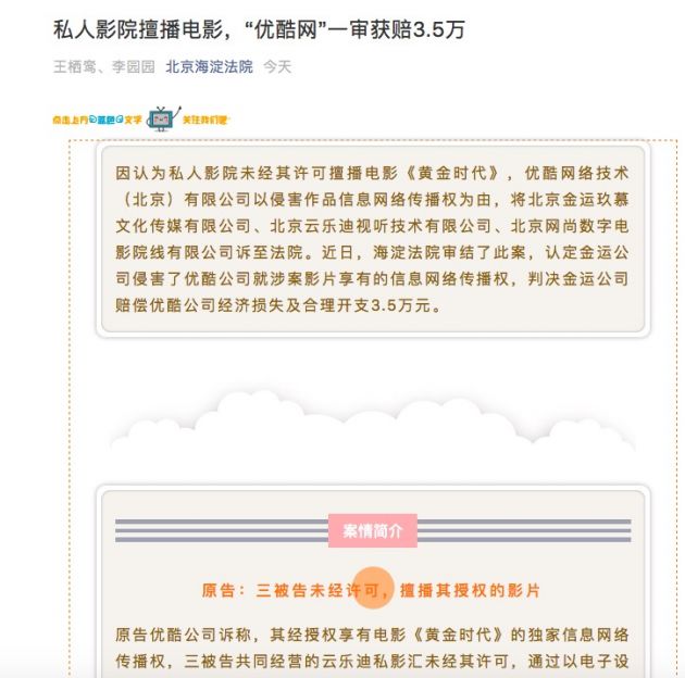 QQͼƬ20191022175631