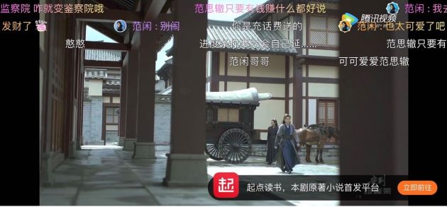 QQͼƬ20191128181011