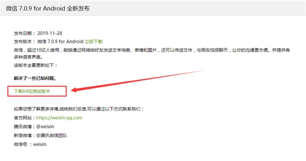 s_4ae4905607724b67ba52cf31fff8e86c