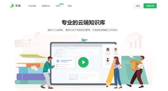QQͼƬ20191208155630
