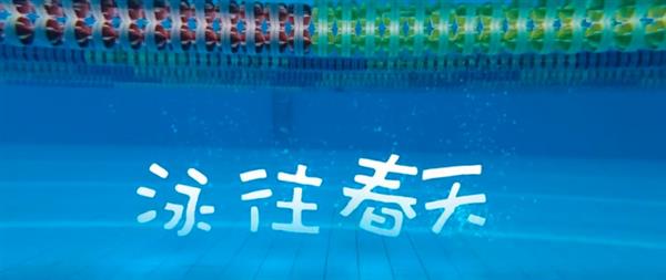 S23a2eab2-6d54-401b-82f8-9c384635be56