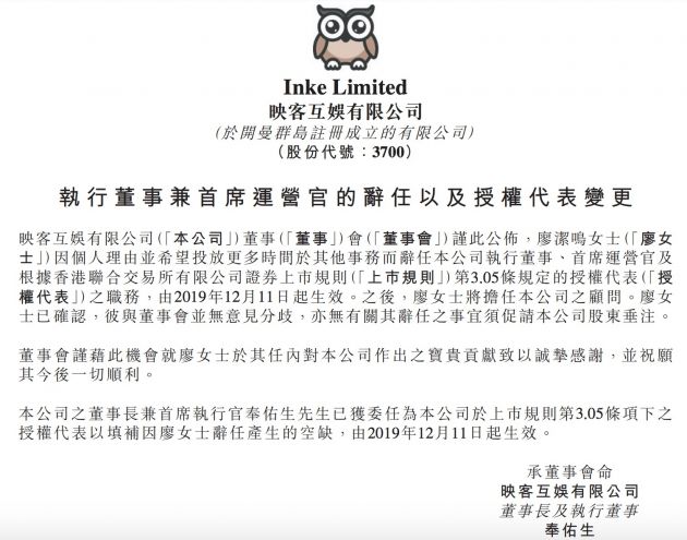QQͼƬ20191211200058