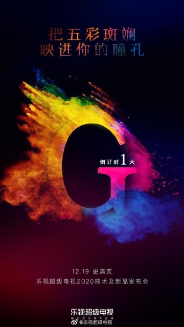 s_4db799577f8d4a10922fab7400d2f9e3