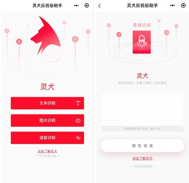 QQͼƬ20191224111335