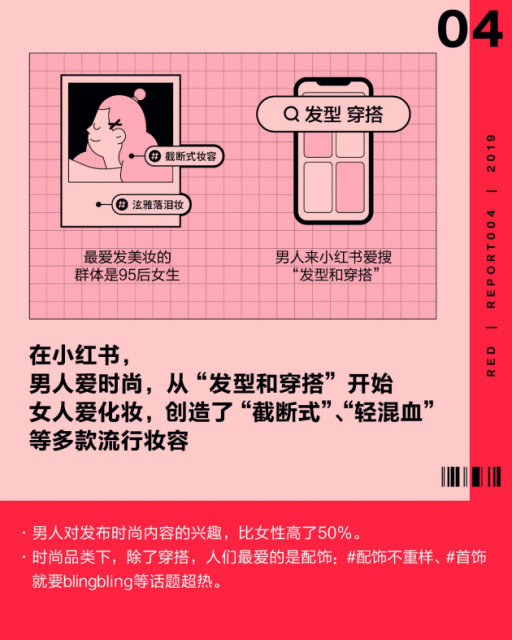 QQͼƬ20191231175429