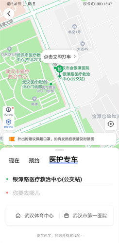 QQͼƬ20200202094144_