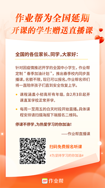 zuoye1