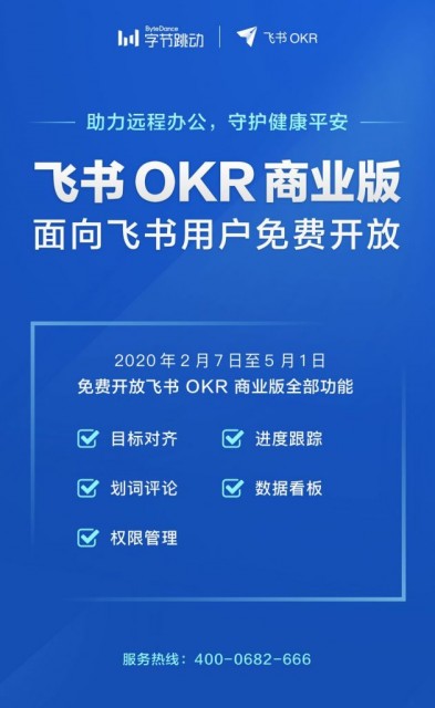 QQͼƬ20200207170437