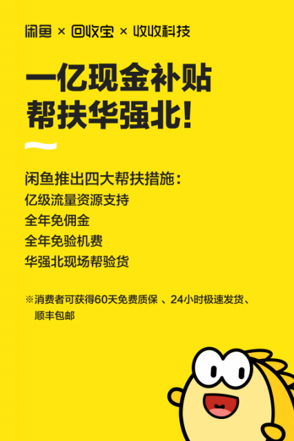 QQͼƬ20200313114319