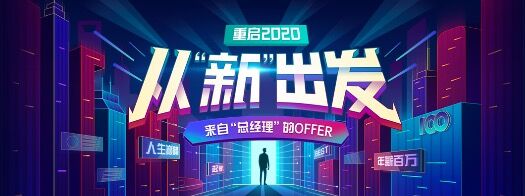 QQͼƬ20200323154831