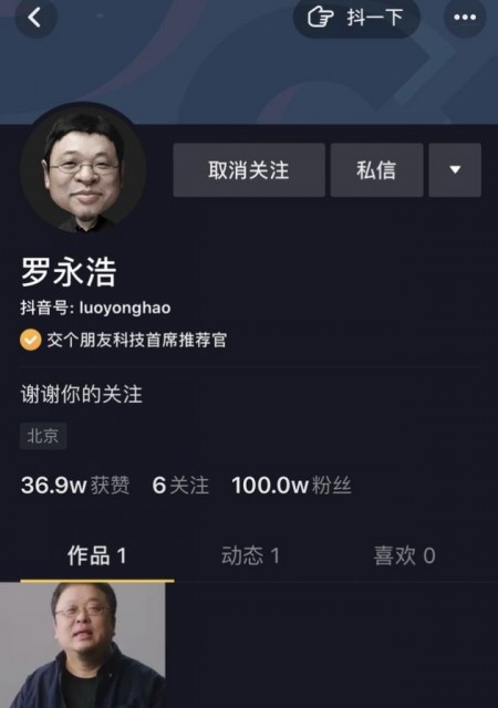 QQͼƬ20200326154221