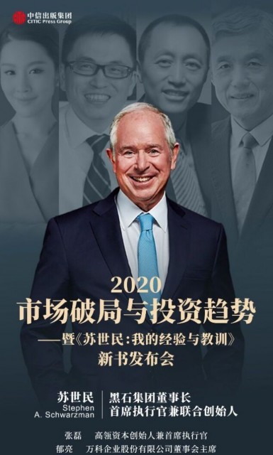QQͼƬ20200409181300