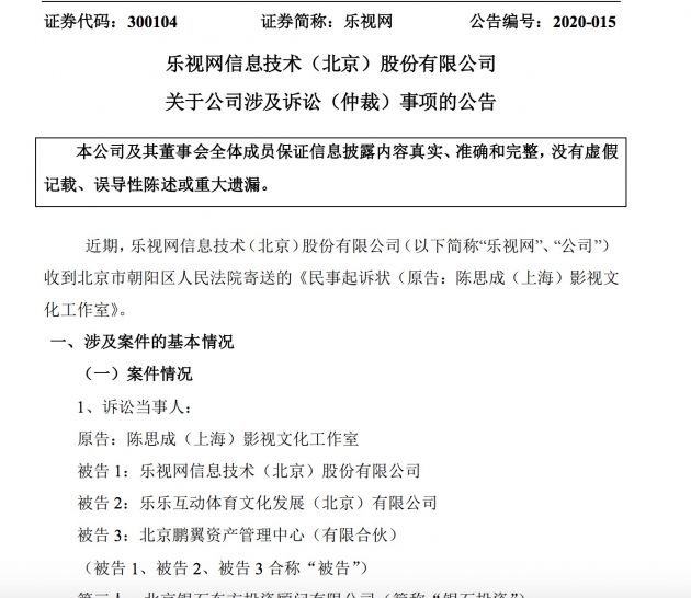 QQͼƬ20200413180805