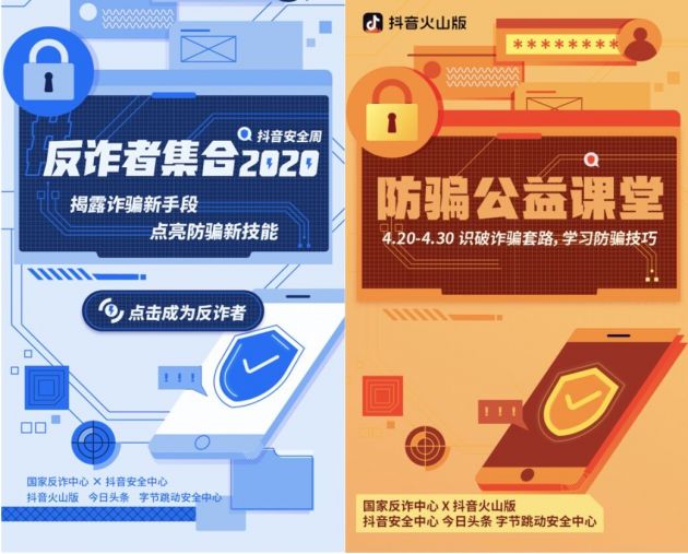 QQͼƬ20200427175822