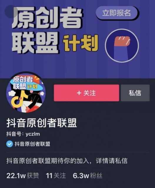 QQͼƬ20200428175942