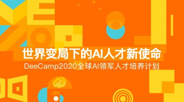 QQͼƬ20200508175004