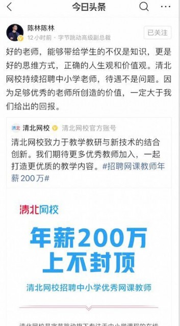 QQͼƬ20200526104011