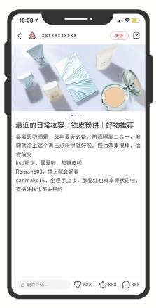 Cache_-6850949007379cb6.