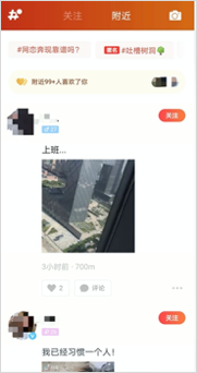 TIMͼƬ20200622162553