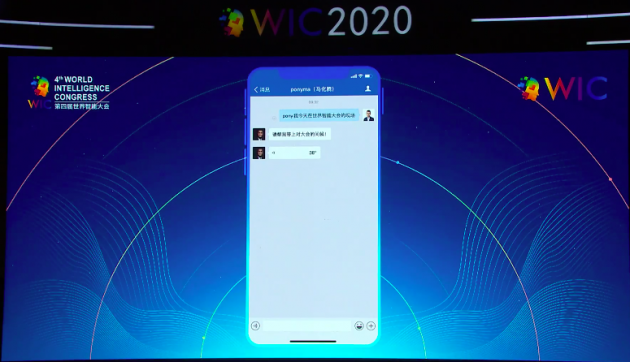 TIMͼƬ20200623164340