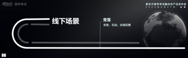 TIMͼƬ20200628142953