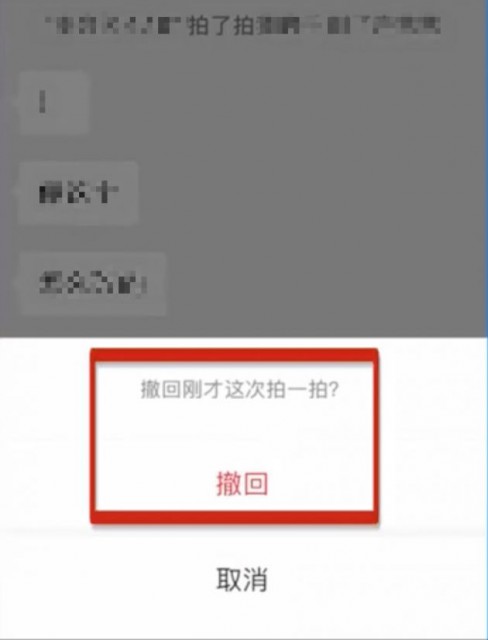 TIMͼƬ20200813161714