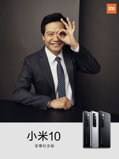 С10