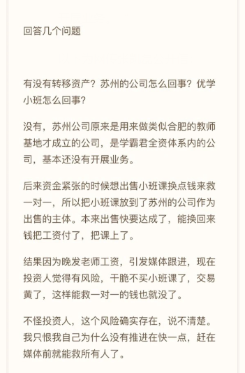 5555555555