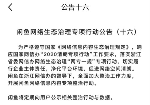 㣺202012231229 թû1.8_1