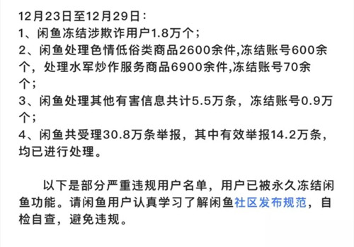 㣺202012231229 թû1.8_2