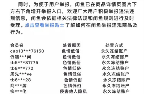 㣺202012231229 թû1.8_3