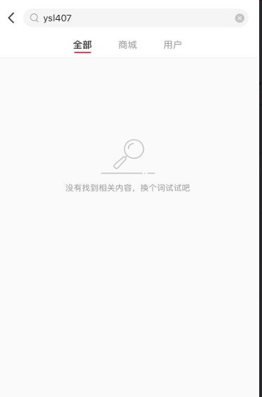 QQͼƬ20210106101513