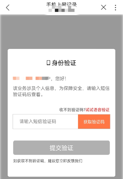 e65f-kicwvzr0668145