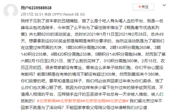 3acfd6df-8693-4b3c-a1e3-81d2b62a8944