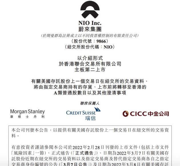 QQ20220309-0