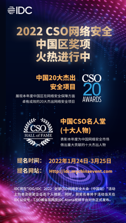 QQ20220309-0
