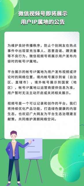6ADEF64FED442D8F5633CEBA703B7BDB