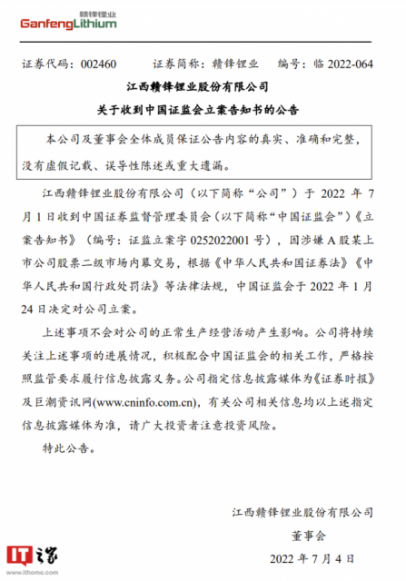 090c7974-a303-48db-a6bc-b964be34262d