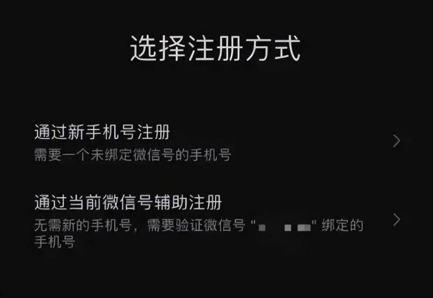 QQͼƬ20220705161159