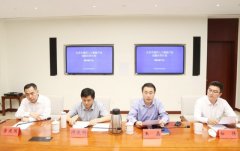 阿里云和通义大模型成为北京市首批算力伙伴和模型伙伴